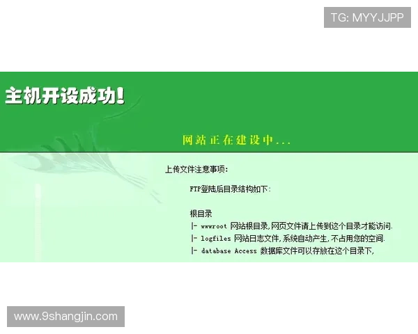 解决pp体育登录不上去的常见问题与解决方案 解决pp体育登录不上去的常见问题与解决方案